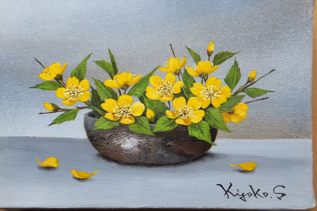 2014/2絵画 | 庭に咲く花や自然の中の草花を描くことを得意とする油絵画家「清野清子」の作品の展示サイトです